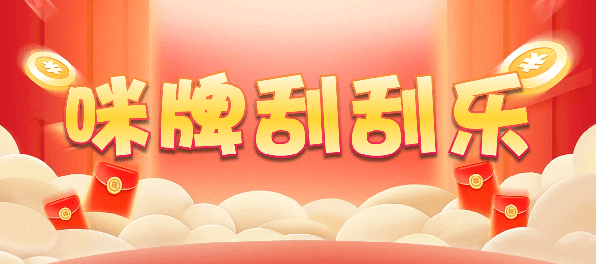 加拿大28,双项,雅眼算法,加拿大28,预测,在线,加拿大2.8在线,加拿大在线咪牌,加拿大PC结果,加拿大28走势咪牌,组合